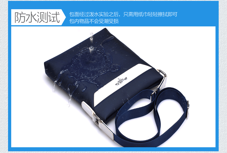 Sac pour homme - Ref 50346 Image 14