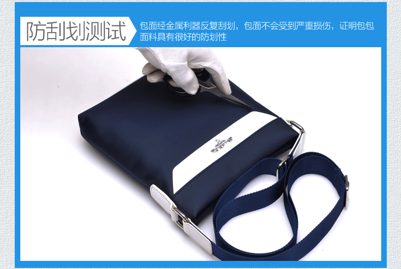 Sac pour homme - Ref 50346 Image 13