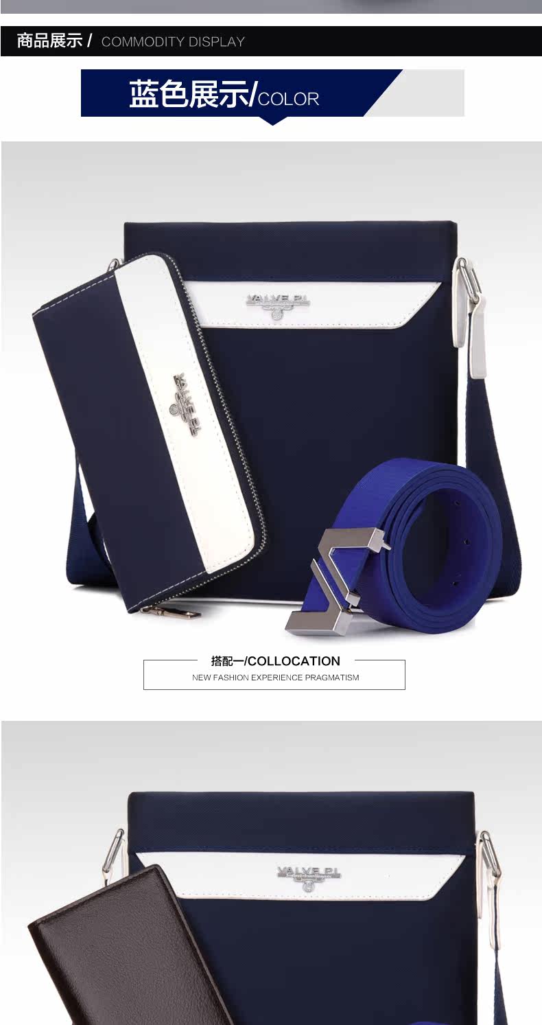 Sac pour homme - Ref 50346 Image 24