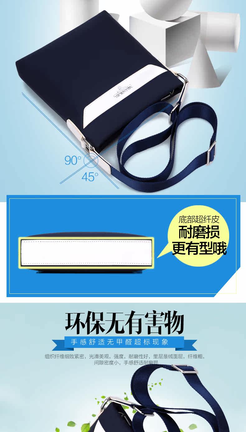 Sac pour homme - Ref 50346 Image 10