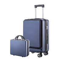 Сокровище синий [Zi Mother Box]