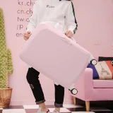 Универсальный милый чемодан, свежая коробка, в корейском стиле, популярно в интернете