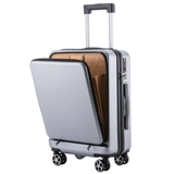 Чемодан для путешествий, 20 дюймов