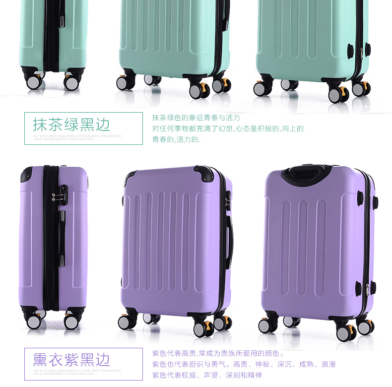Hành lý nữ xe đẩy trường hợp nhỏ tươi hộp du lịch phổ wheel mật khẩu sinh viên đại học dễ thương Hàn Quốc phiên bản của hành lý cô gái vali bamozo