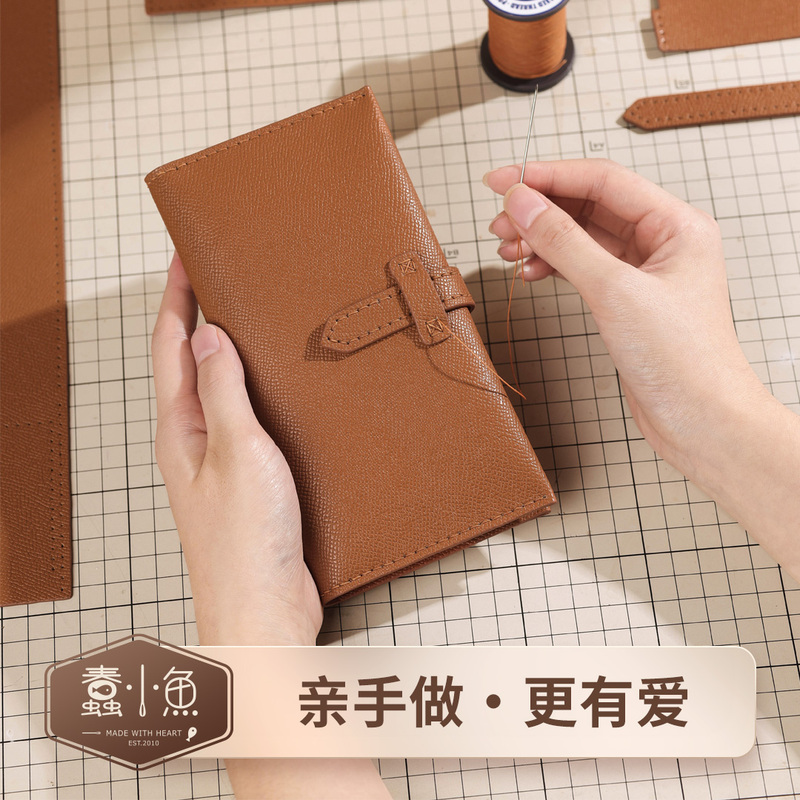 Silly Little Fish Women's Long Wallet Fashionable High-End Gift for Girlfriend Genuine Leather Wallet Handmade DIY Material Kit Silly Little Fish Women's Long Wallet Fashionable High-End Gift for Girlfriend Genuine Leather Wallet Handmade DIY Material Kit