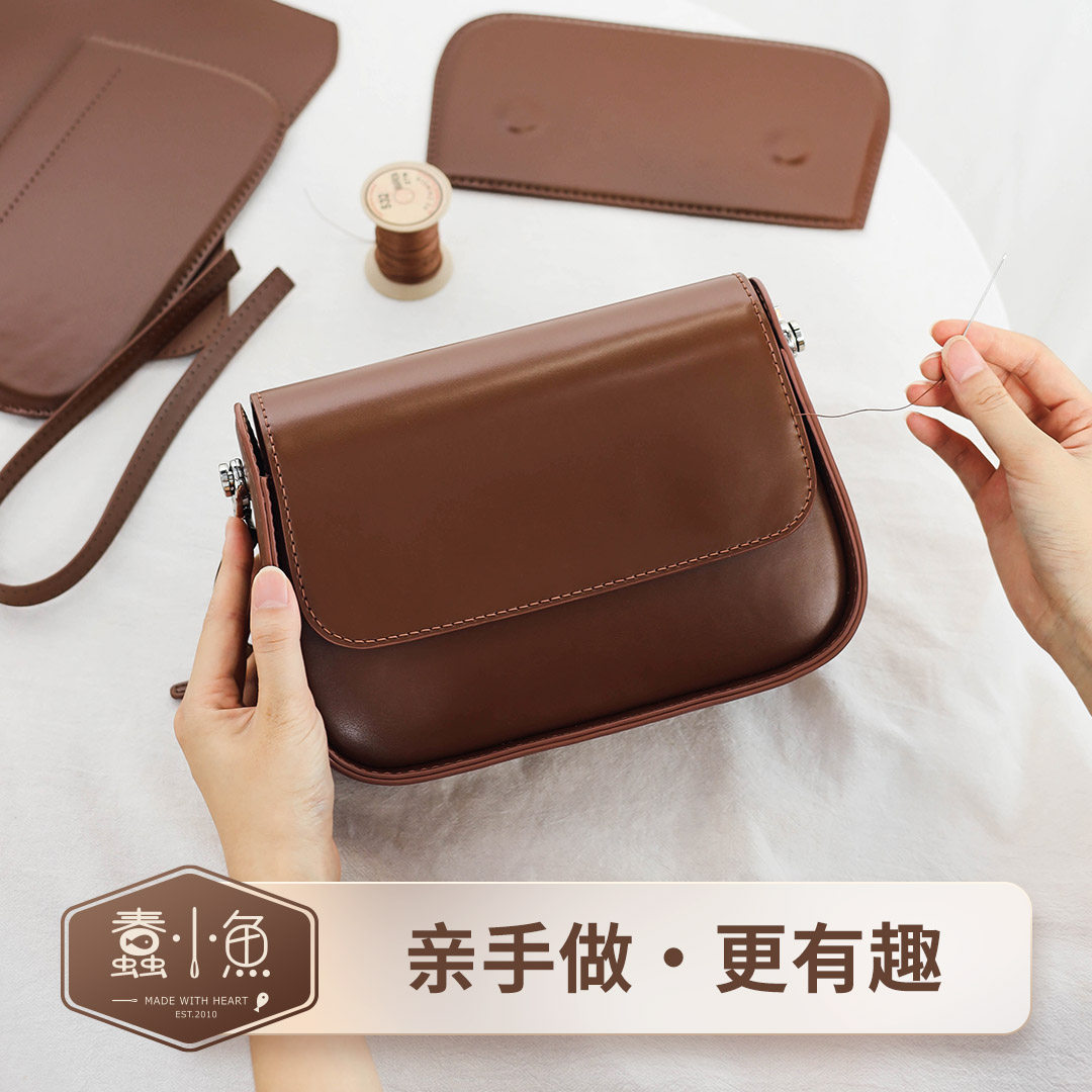 Genuine Leather Saddle Bag