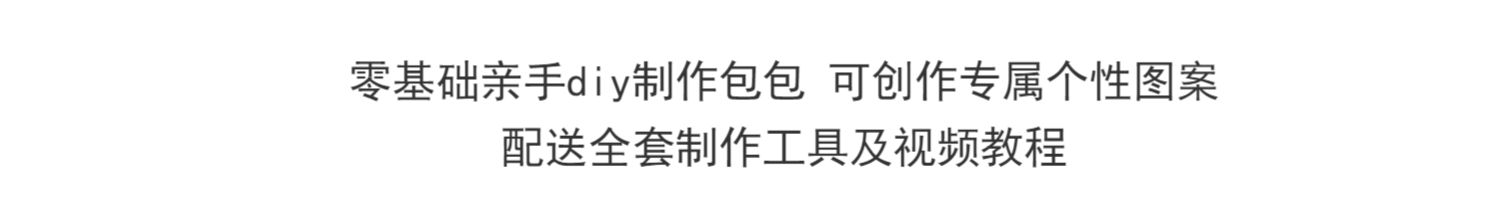 商品详情图