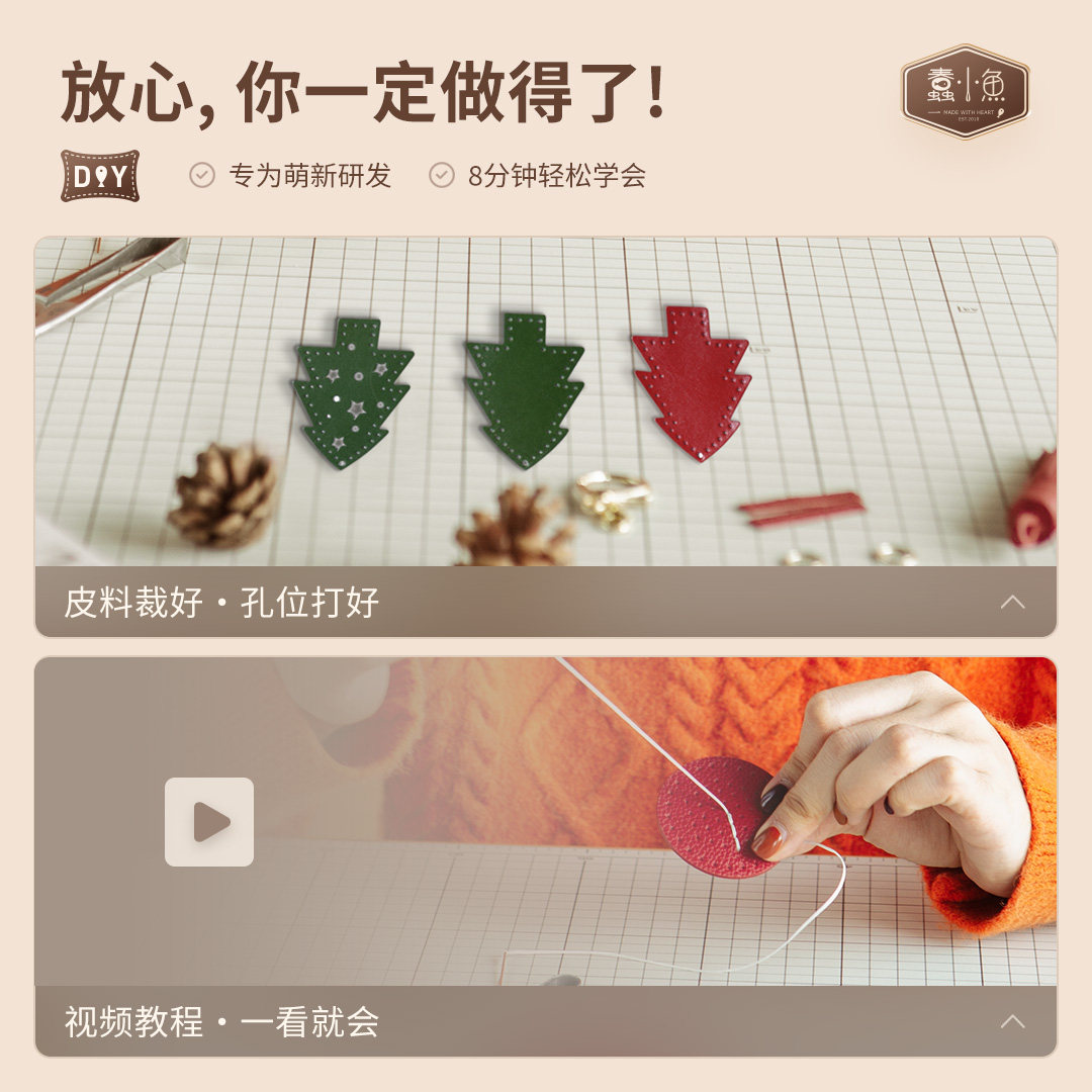 Diy Https Item Taobao Com Item Htm Id - Thumbnail 5