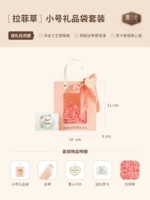 Маленькая розовая сумка-чехол, комплект, лента, булавка, карточки, открытка, подарок на день рождения