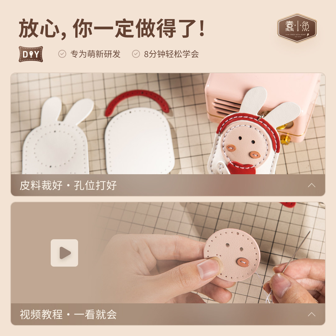 Diy Https Item Taobao Com Item Htm Id - Thumbnail 5