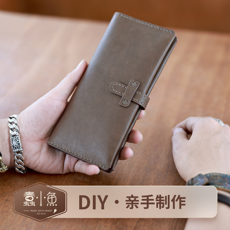 Silly Little Fish Handmade DIY Men's Long Wallet Cowhide Leather Gift for Boyfriend or Dad's Birthday LAOSHU Material Kit