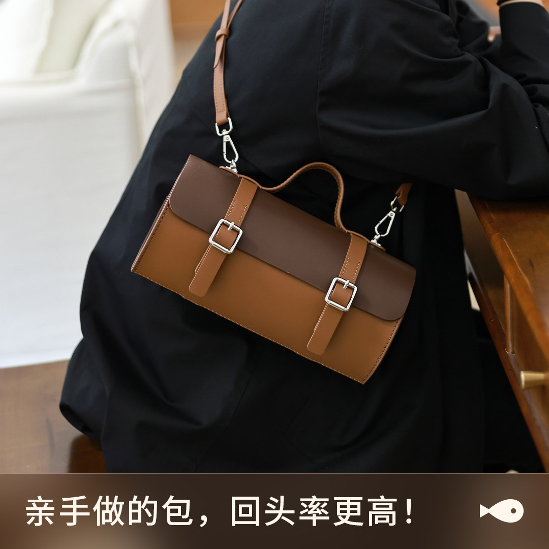 日韩风真牛皮手工剑桥包 蠢小鱼圆筒斜挎小包包材料包 磁吸扣牛皮女包送礼佳品 - Thumbnail 3