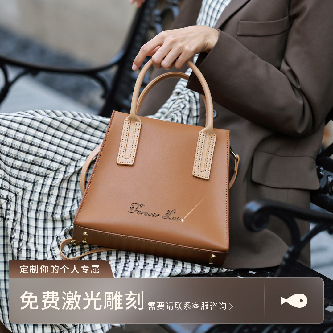 Chun Xiaoyu Birthday Gift Genuine Leather Mom Handbag Crossbody Bag Women DIY Handmade Material Kit Self-Made Bride Wedding Bag - Thumbnail 3