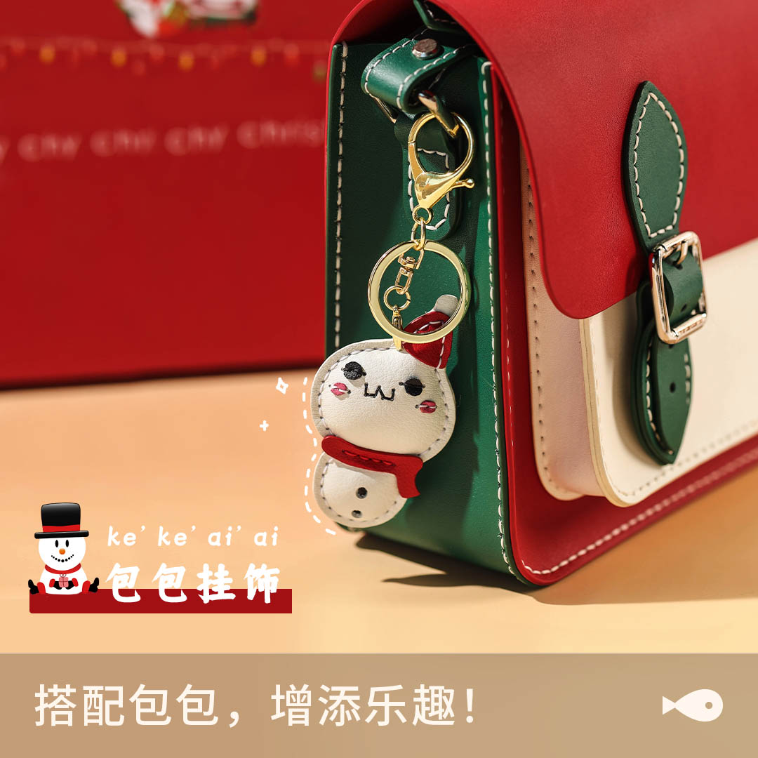 Keychain Charm Diy Leather Charm Kits - Thumbnail 4