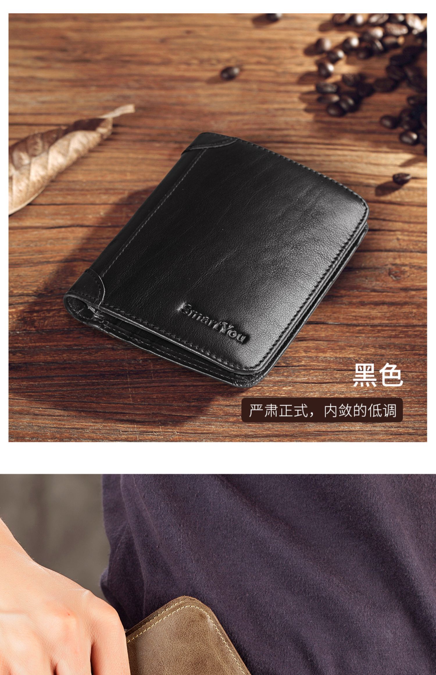 商品详情图
