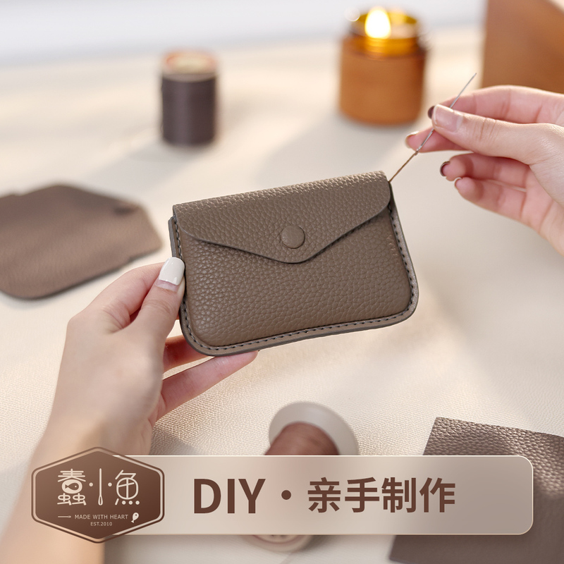 Silly Little Fish Men's Card Holder Wallet Gift for Boyfriend Couple Coin Purse First Layer Cowhide DIY Handmade Material Kit