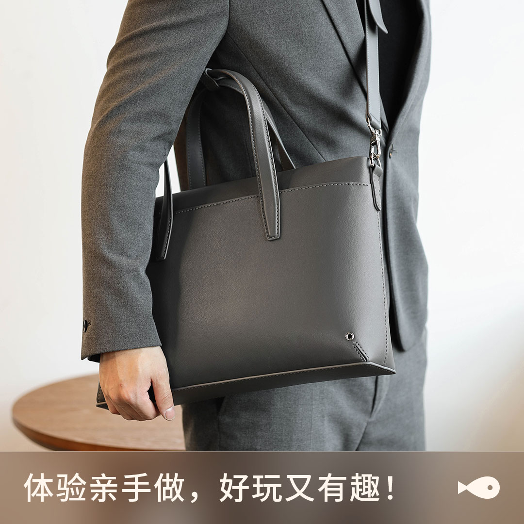 Chun Xiaoyu Genuine Leather Men ' s Tote Bag Briefcase Business Computer Bag Custom DIY Handmade Kit Material Pack - Thumbnail 4