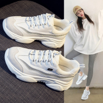 2021 new summer casual sports shoes spring and autumn white shoes womens shoes burst wild daddy shoes ins tide