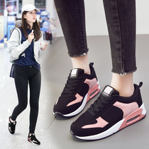 2021 new spring sports shoes womens running shoes all-match spring dad casual shoes thick soleplate shoes ins tide