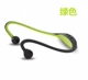 Зеленые наушники, bluetooth