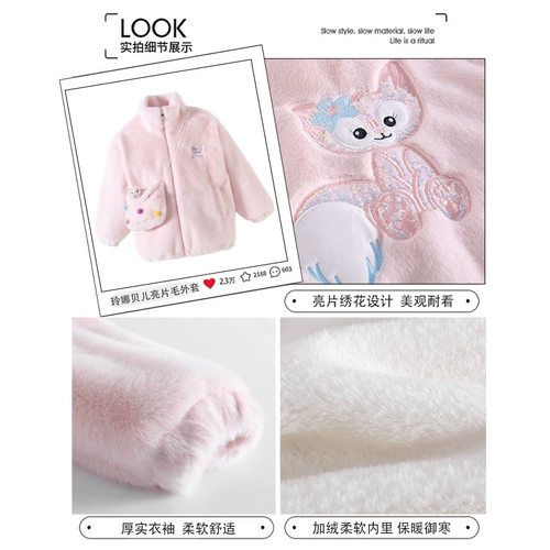 Куртка, детский демисезонный зимний утепленный пуховик, коллекция 2023, в западном стиле, популярно в интернете