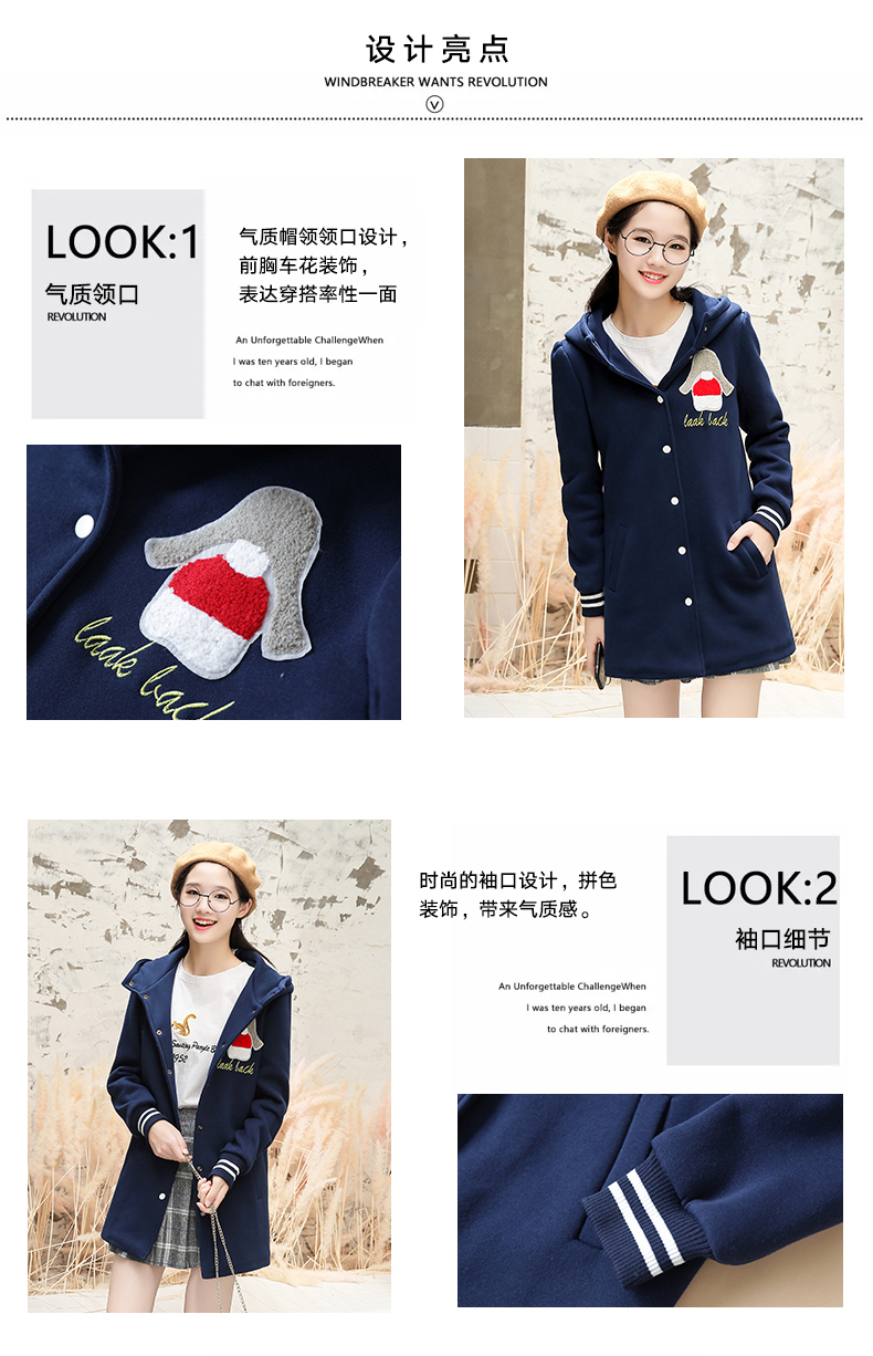 Sweatshirt femme en Coton - Ref 3217216 Image 10