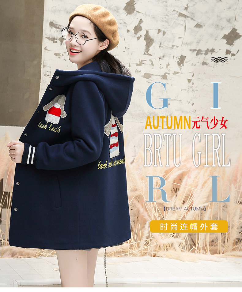 Sweatshirt femme en Coton - Ref 3217216 Image 7