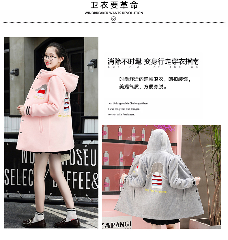 Sweatshirt femme en Coton - Ref 3217216 Image 8