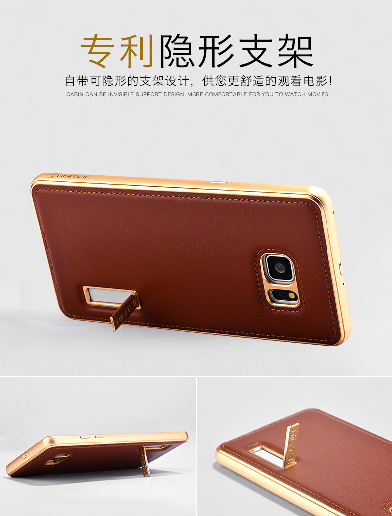 iMatch Luxury Aluminum Metal Bumper Premium Genuine Leather Back Cover Case for Samsung Galaxy Note 7 N9300