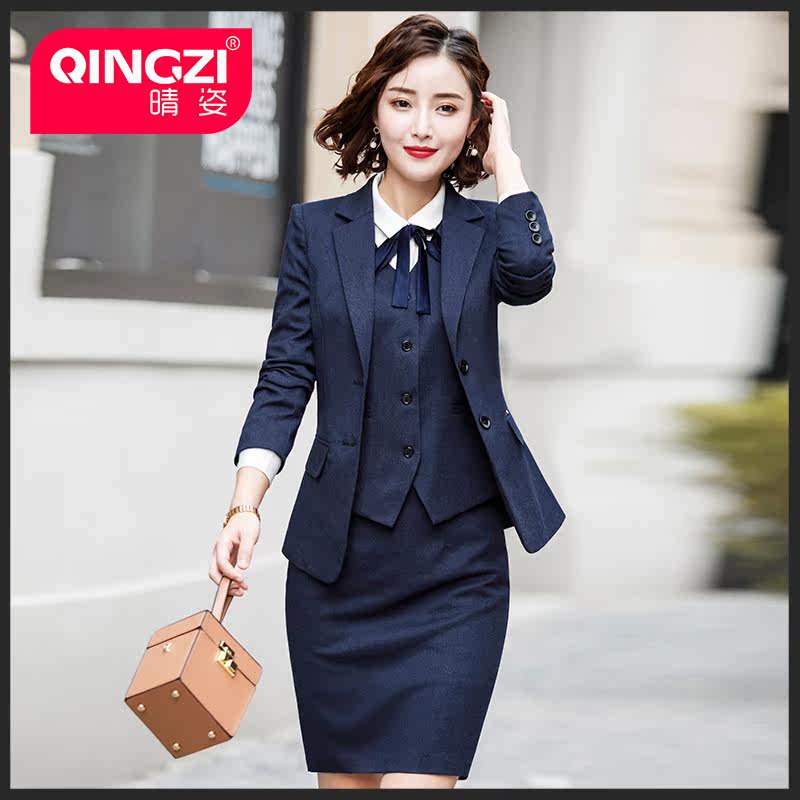 Tailleur femme - Ref 3244349 Image 5