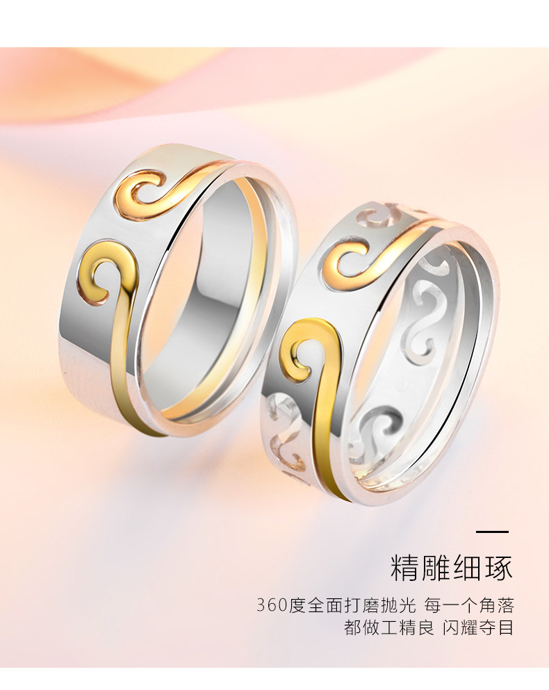 Bague mixte en Argenterie - Ref 3088871 Image 12