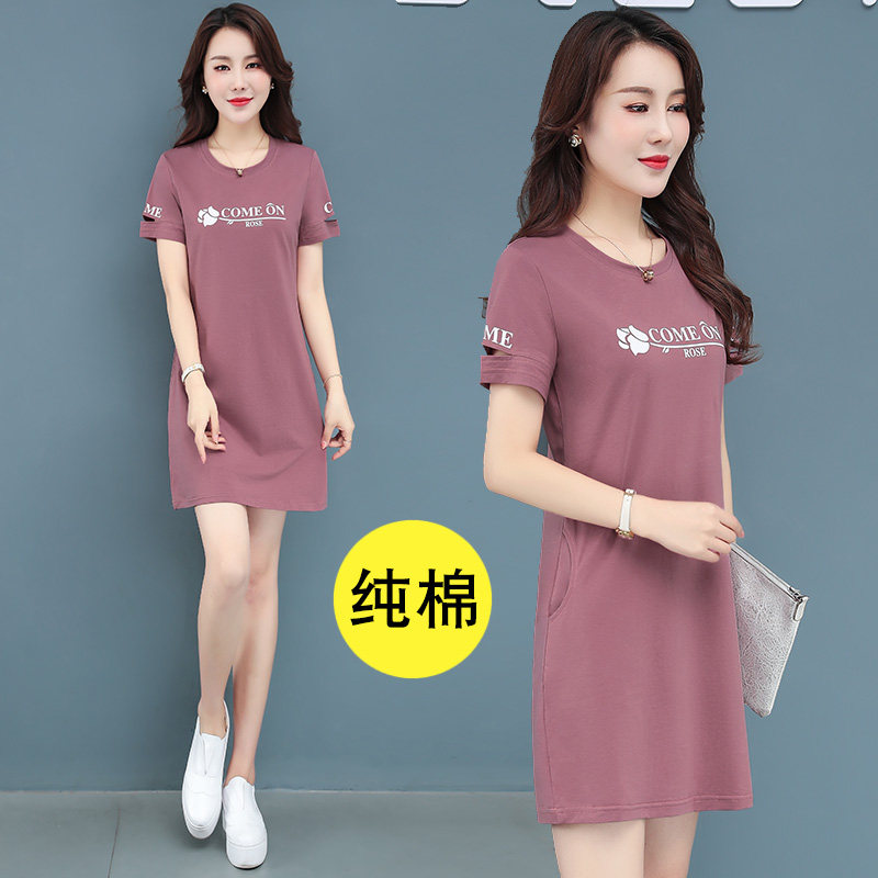Mom casual cotton T-shirt skirt women's summer dress 2022 women's 2021 new 30 size 35 middle age 40 years old