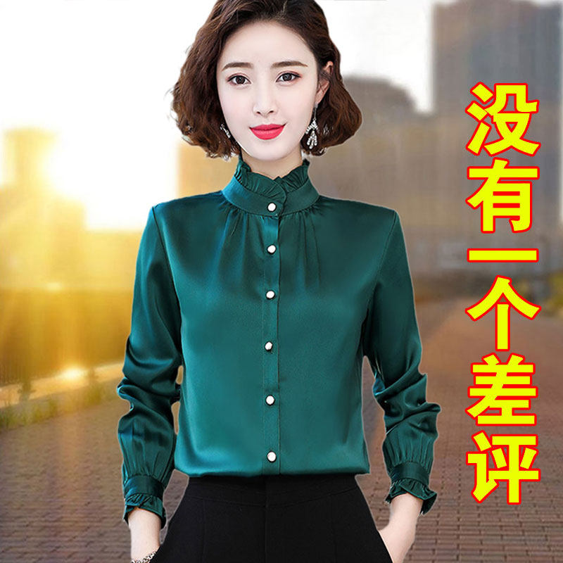 Girls' shirts 2022 spring new spring and autumn long-sleeved bottoming all-match chiffon shirts women's 2021 mother women's clothing