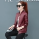 Phụ nữ quần áo da của phụ nữ mùa đông cộng với cashmere mẹ áo khoác mùa thu phong cách mới thời trang phụ nữ mùa xuân và mùa thu năm 2021 áo khoác mùa thu và mùa đông - Áo khoác ngắn