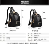 Tide, рюкзак, сумка через плечо, модный ранец, сумка для путешествий, 2020, в корейском стиле