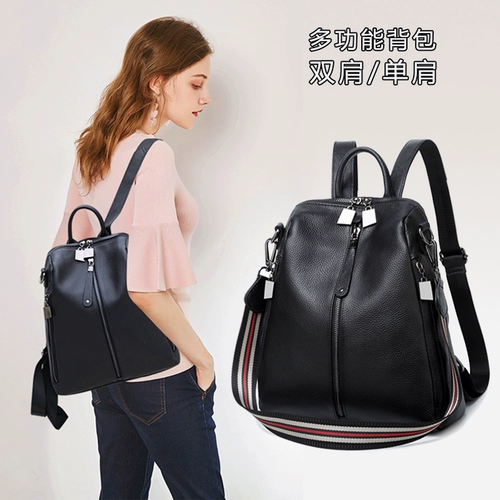 Рюкзак, сумка через плечо, универсальная сумка на одно плечо, популярно в интернете, 2020, в корейском стиле