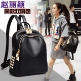 Tide, рюкзак, сумка через плечо, модный ранец, сумка для путешествий, 2020, в корейском стиле