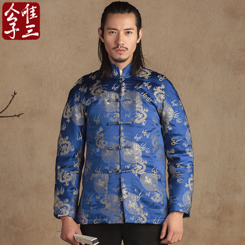 Only three Chinese style cotton clothes men's Chinese New Year Tang suit dress stand-up collar buckle ethnic Song brocade Chinese style cotton jacket men's autumn and winter