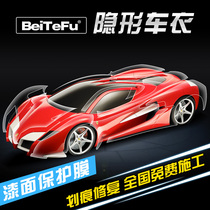 Betf tpu invisible car jacket full body paint protective film anti-scratch transparent self-repairing rhino leather car jacket