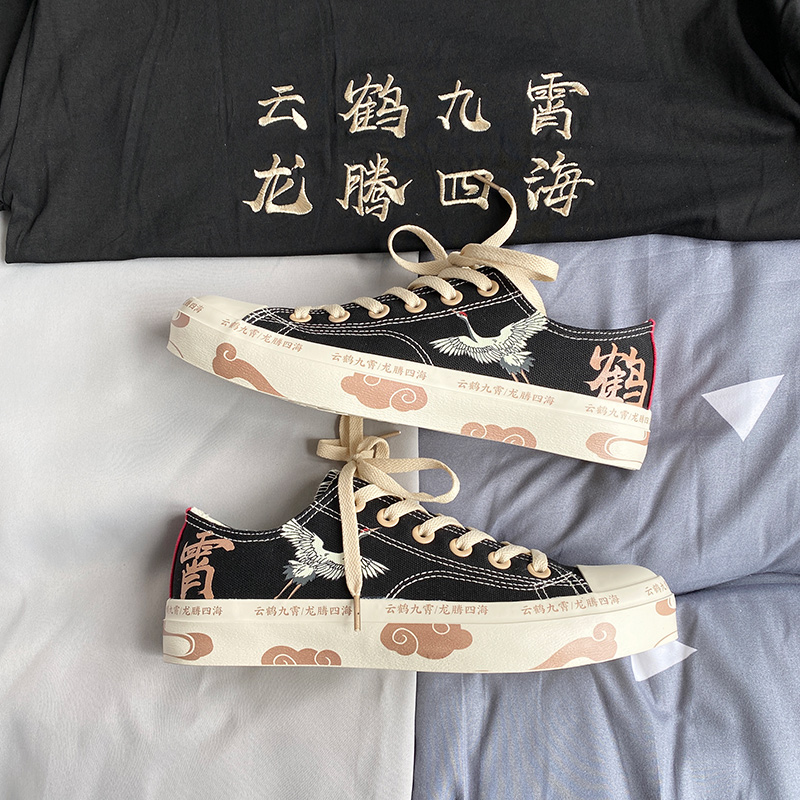 Yunhe Jiuxiao canvas shoes men's low-top summer national style student shoes men's tide shoes Korean version of all-match ancient costume Hanfu shoes