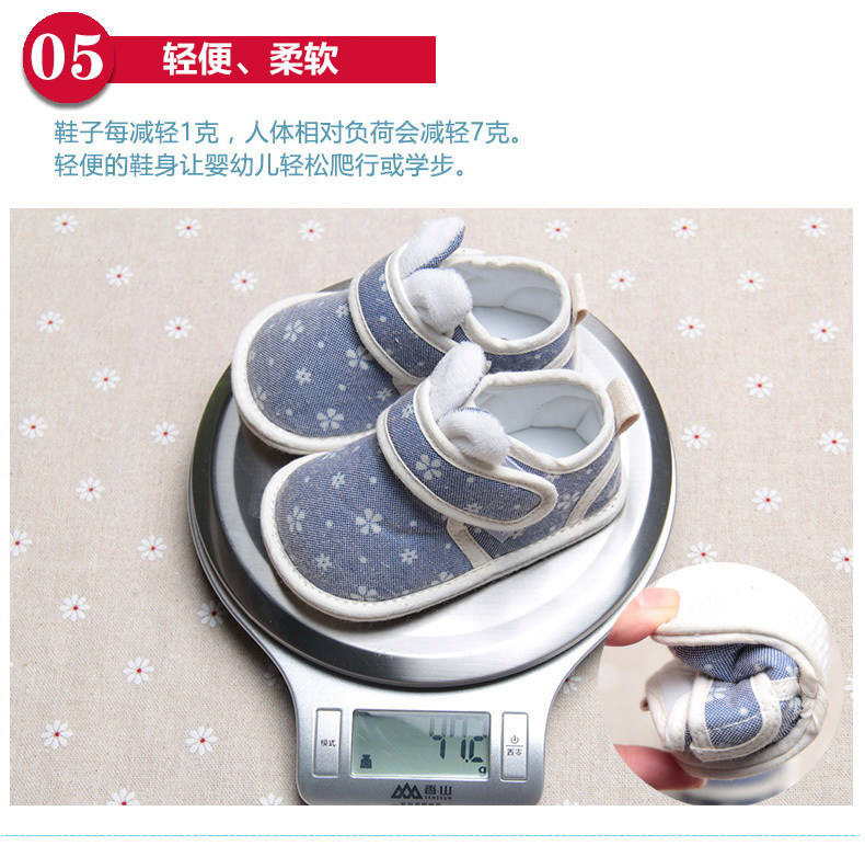 Chaussures enfants en coton suture de voiture pour printemps - Ref 1037562 Image 13