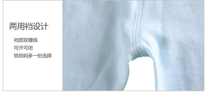 Pantalon pour garcons et filles - Ref 2058074 Image 31