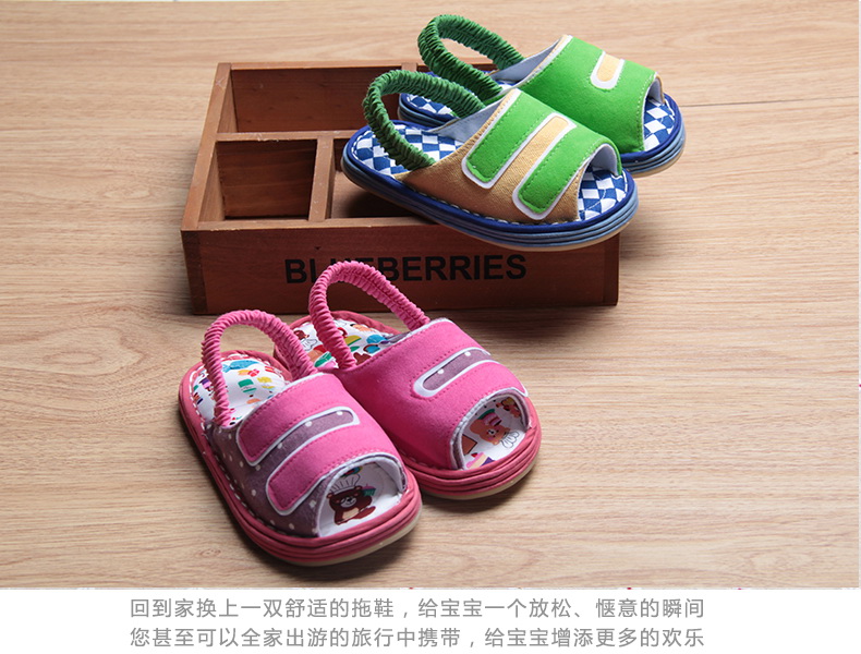 Chaussures enfants en coton pour été - semelle tendon - Ref 1036851 Image 37