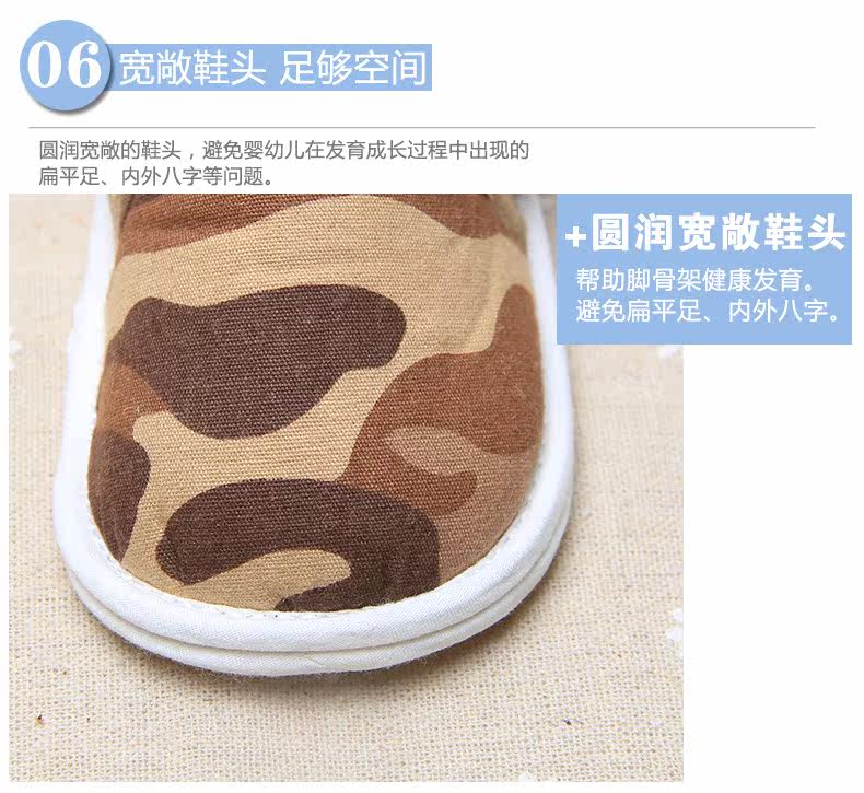 Chaussures enfants en coton suture de voiture pour printemps - Ref 1039089 Image 15