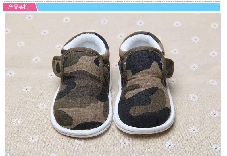 Chaussures enfants en coton suture de voiture pour printemps - Ref 1039089 Image 19