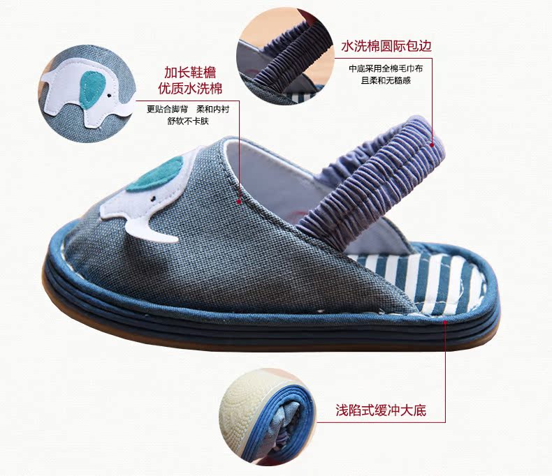 Chaussures enfants tissu en coton pour printemps - semelle tendon - Ref 1046916 Image 11