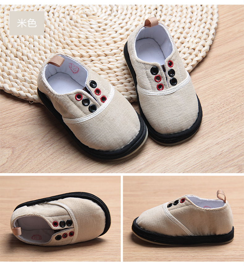 Chaussures enfants tissu en coton pour printemps - semelle fond composite - Ref 1046952 Image 19