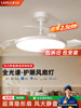 Full-Spectrum Eye-Protection Fan Light 2025 New Ultra-Thin Silent Restaurant Bedroom Home Integrated Invisible Ceiling Fan Light