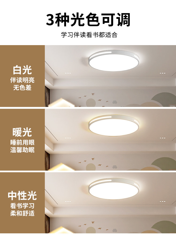 Living Room Ceiling Light Modern Minimalist Main Light Living Room Main Light 2025 New Model Room Led Lighting Fixtures Zhongshan