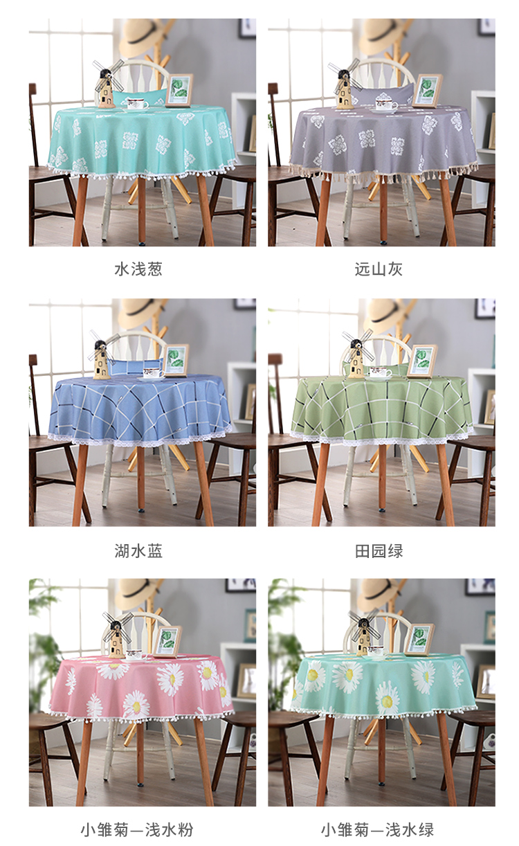 Vườn lớn khăn trải bàn tròn nhà nhỏ bàn tròn khăn trải bàn chống thấm dầu chống cặn dầu dùng một lần hiện đại tối giản mẫu khăn trải bàn